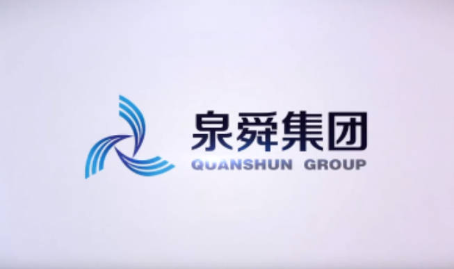 國(guó)家能源局發(fā)布重點(diǎn)行動(dòng)方案